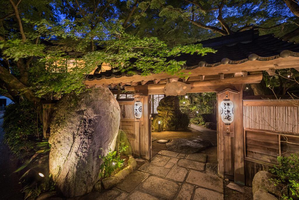 秋月温泉 料亭旅館 清流庵 朝倉市 エクステリア 写真